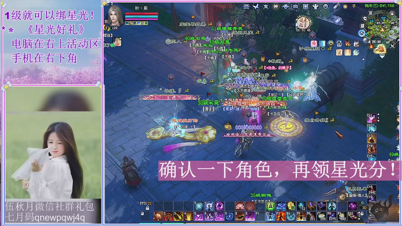 陌上花开君归否