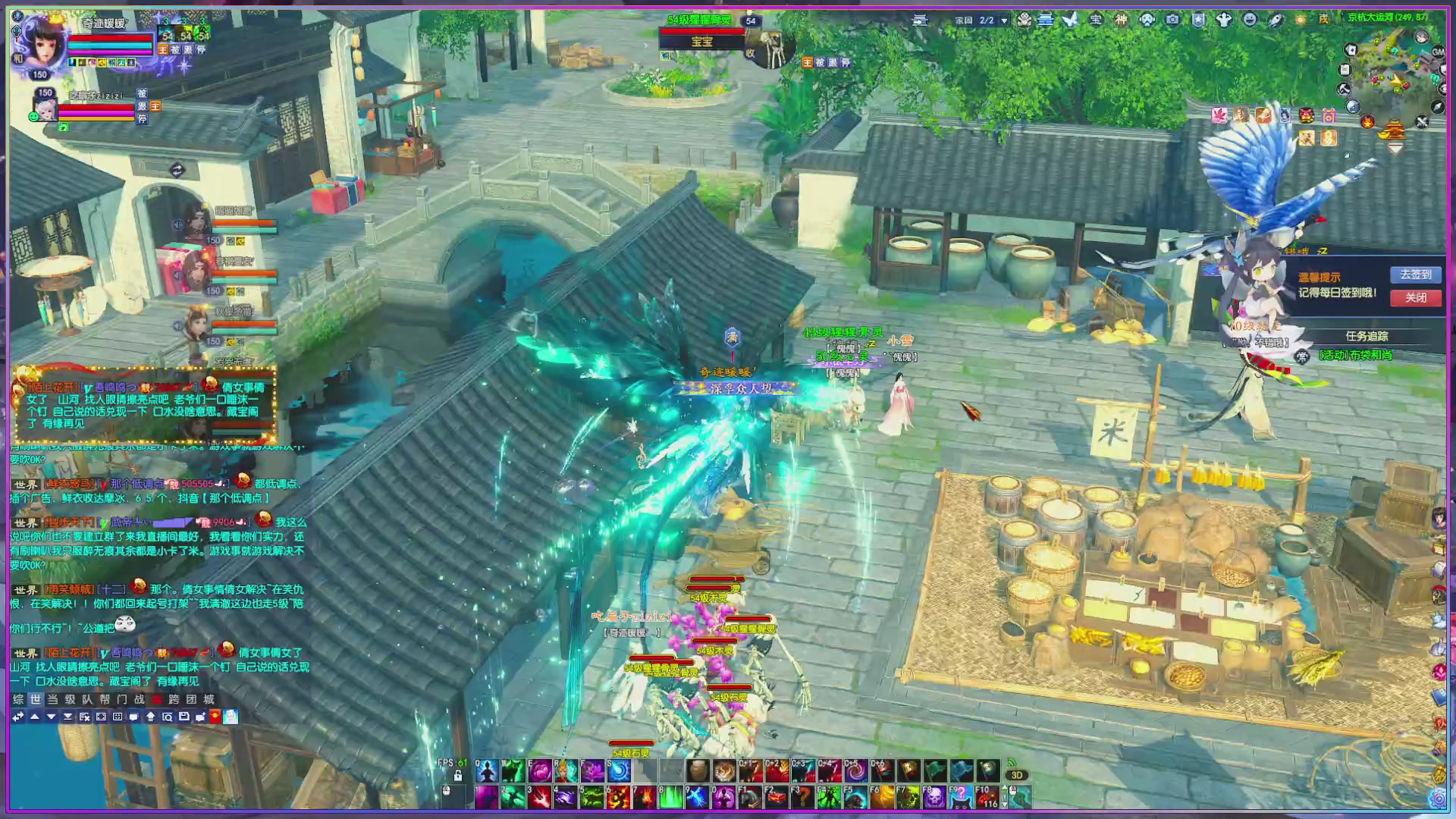 领星光分换坐骑时装/五色土钥匙！