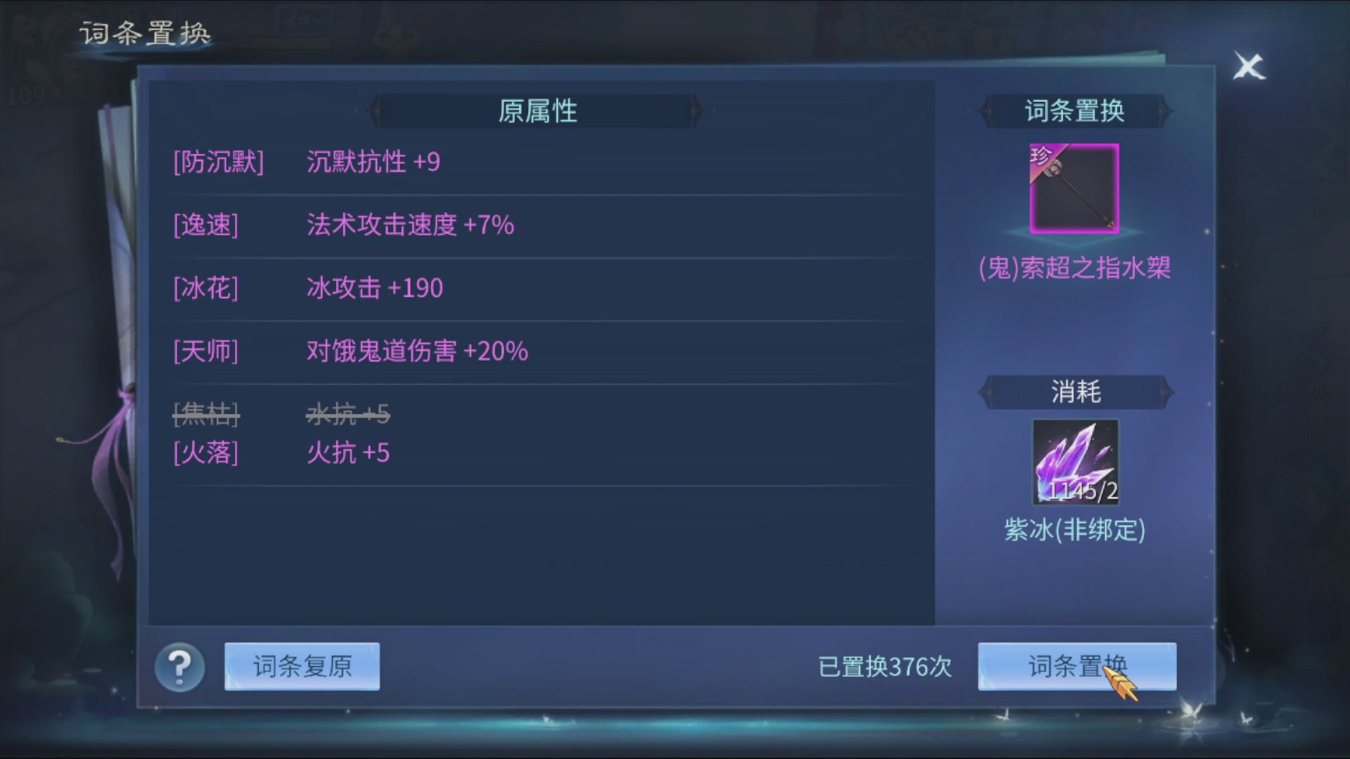资源超白~