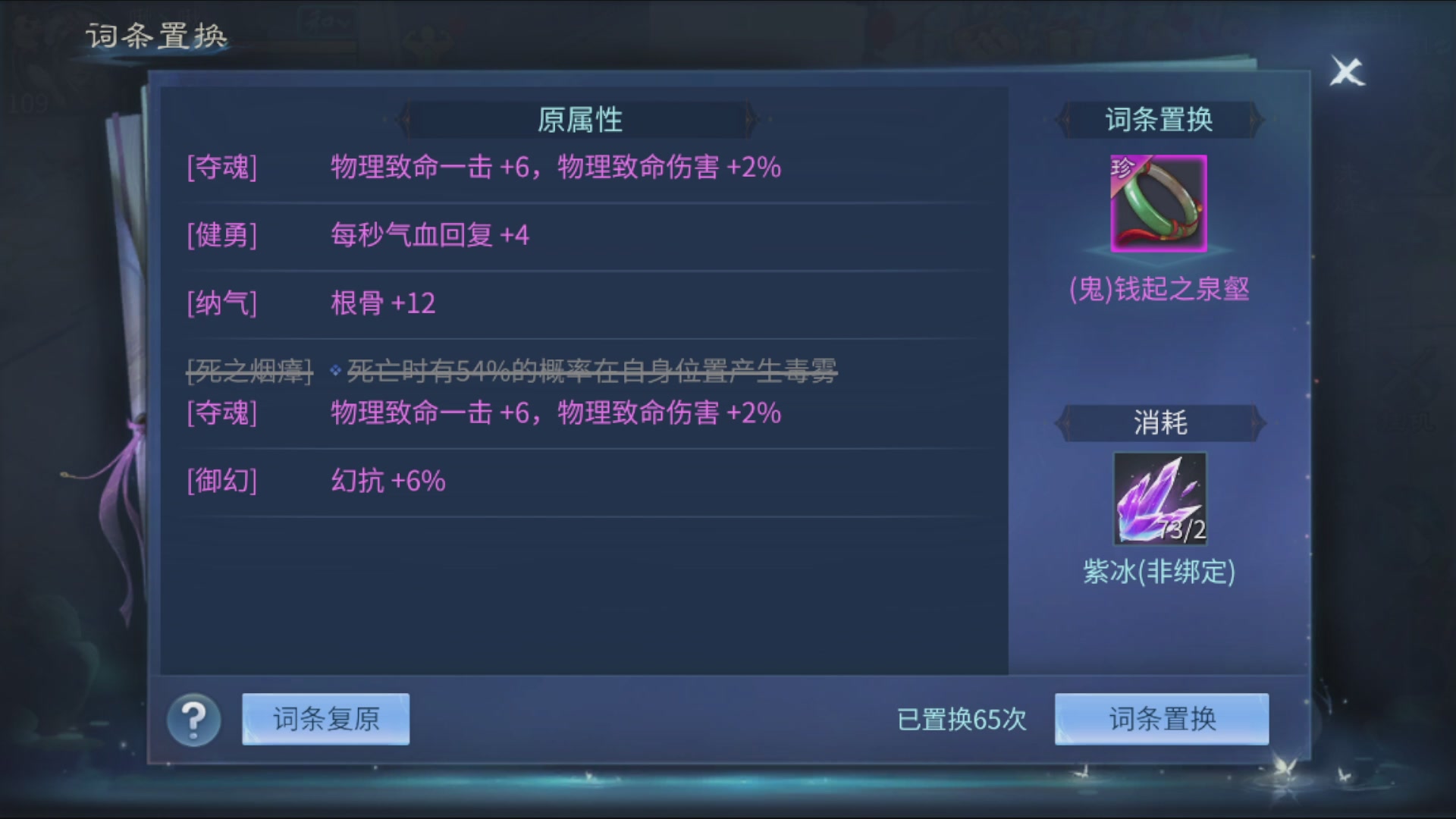 资源超白~