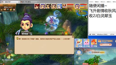 始于声音 忠于才艺