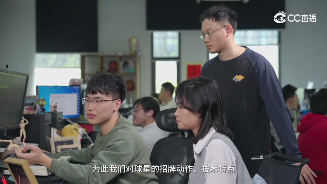 全明星街球派对精彩轮播