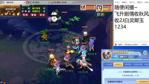 始于声音 忠于才艺