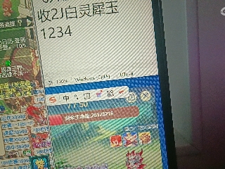 全网无前任 有也不承认
