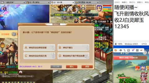 始于声音 忠于才艺