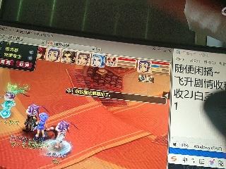 麦麦yyds巴拉啦的直播