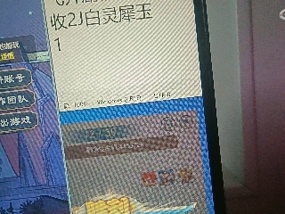 全网无前任 有也不承认