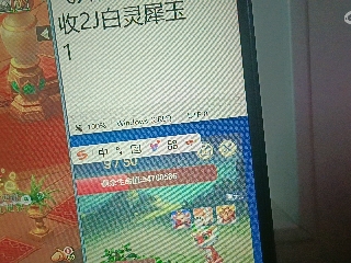 全网无前任 有也不承认