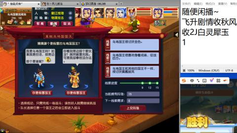 始于声音 忠于才艺
