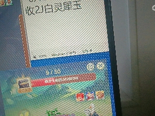 全网无前任 有也不承认