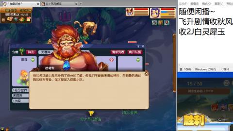 始于声音 忠于才艺