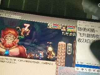 沉鱼落雁′貂蝉的直播