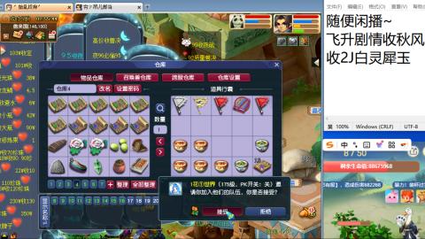 始于声音 忠于才艺