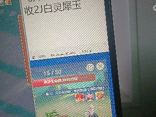 全网无前任 有也不承认