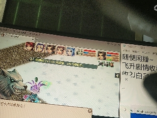 麦麦yyds巴拉啦的直播