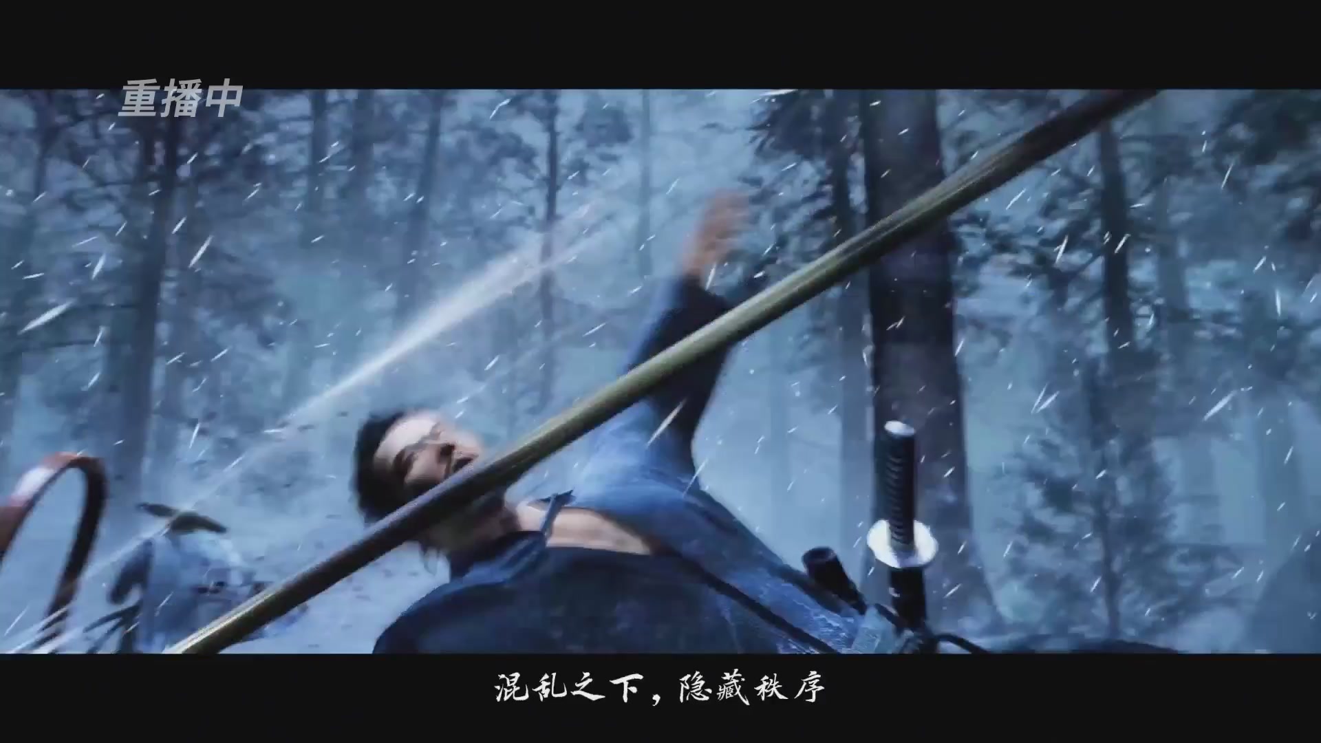 【重播】一梦江湖 第十九届名剑天下