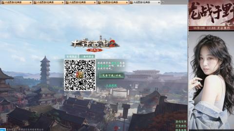 陪伴是浪漫的旅程······