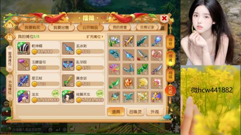 接熔练-找号-所有资源