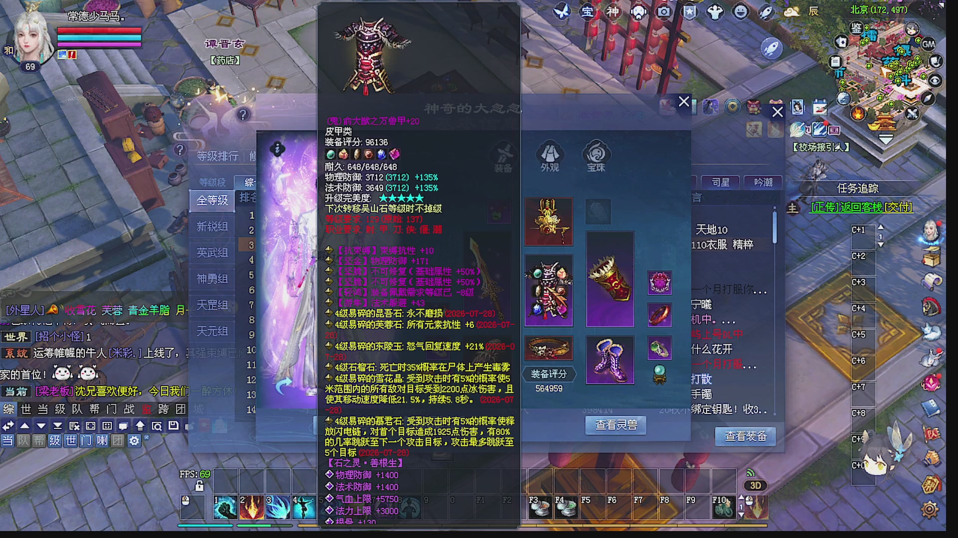 温水煮青蛙