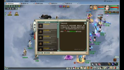 190无属性睡杀伤害真的很低吗？