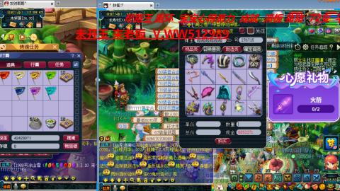 万里长城小姐姐在线接跑环 跑玉 积分