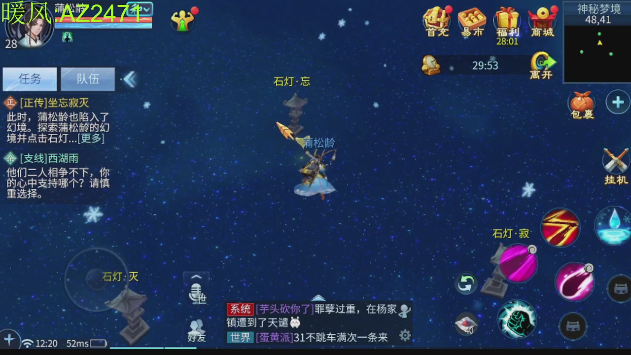接托管，包强化，背饰打造