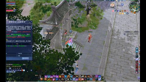 大家好