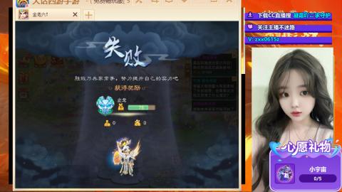 专属码：凝霜888~