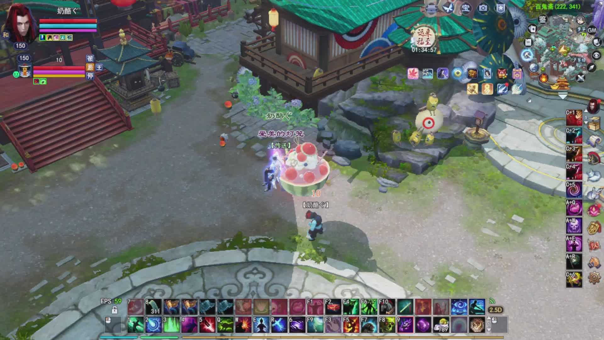打宝