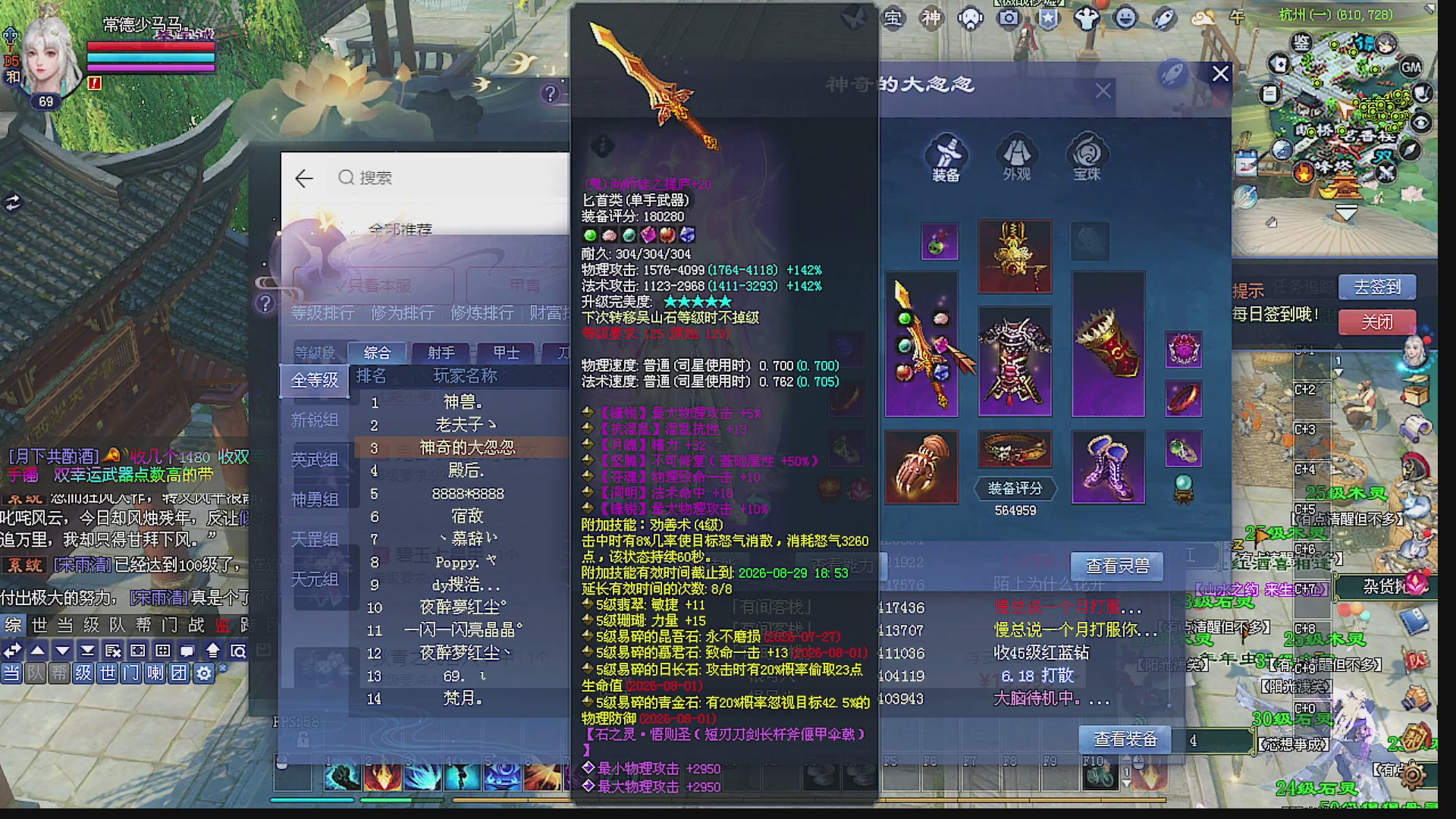温水煮青蛙