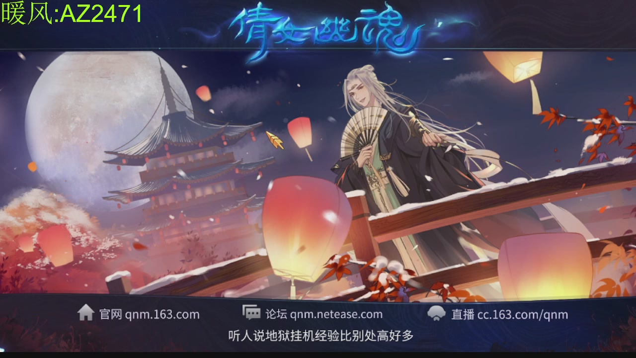 接托管，包强化，背饰打造