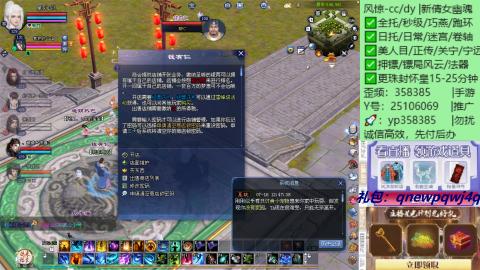 接托管-看直播/星光领积分兑豪礼