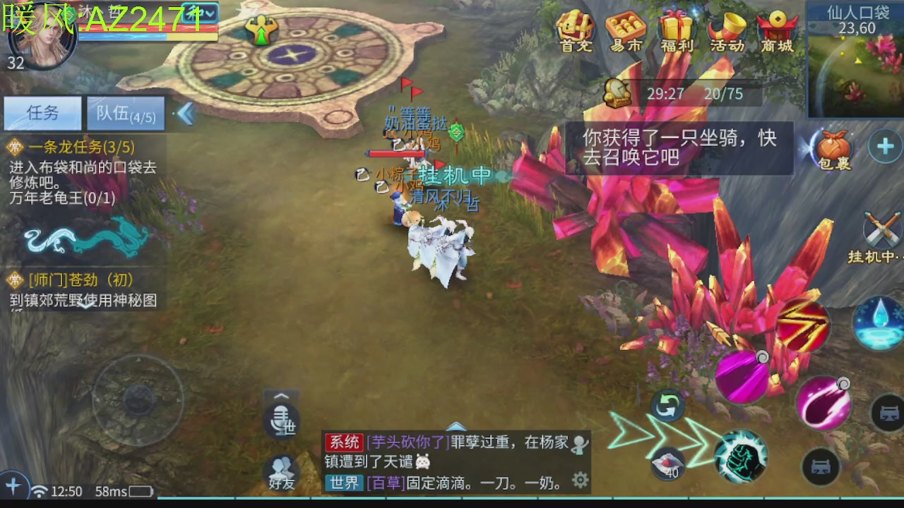 接托管，包强化，背饰打造