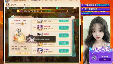 专属码：凝霜888~