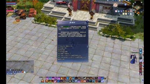 大家好