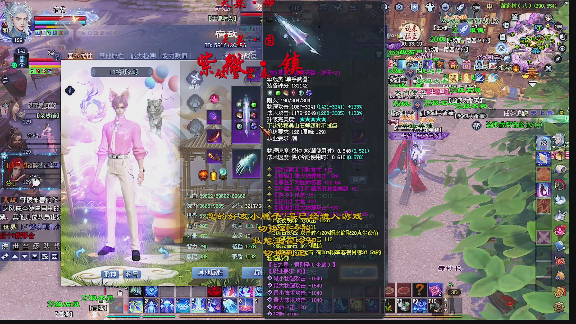 温水煮青蛙
