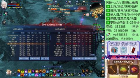 接托管-看直播/星光领积分兑豪礼