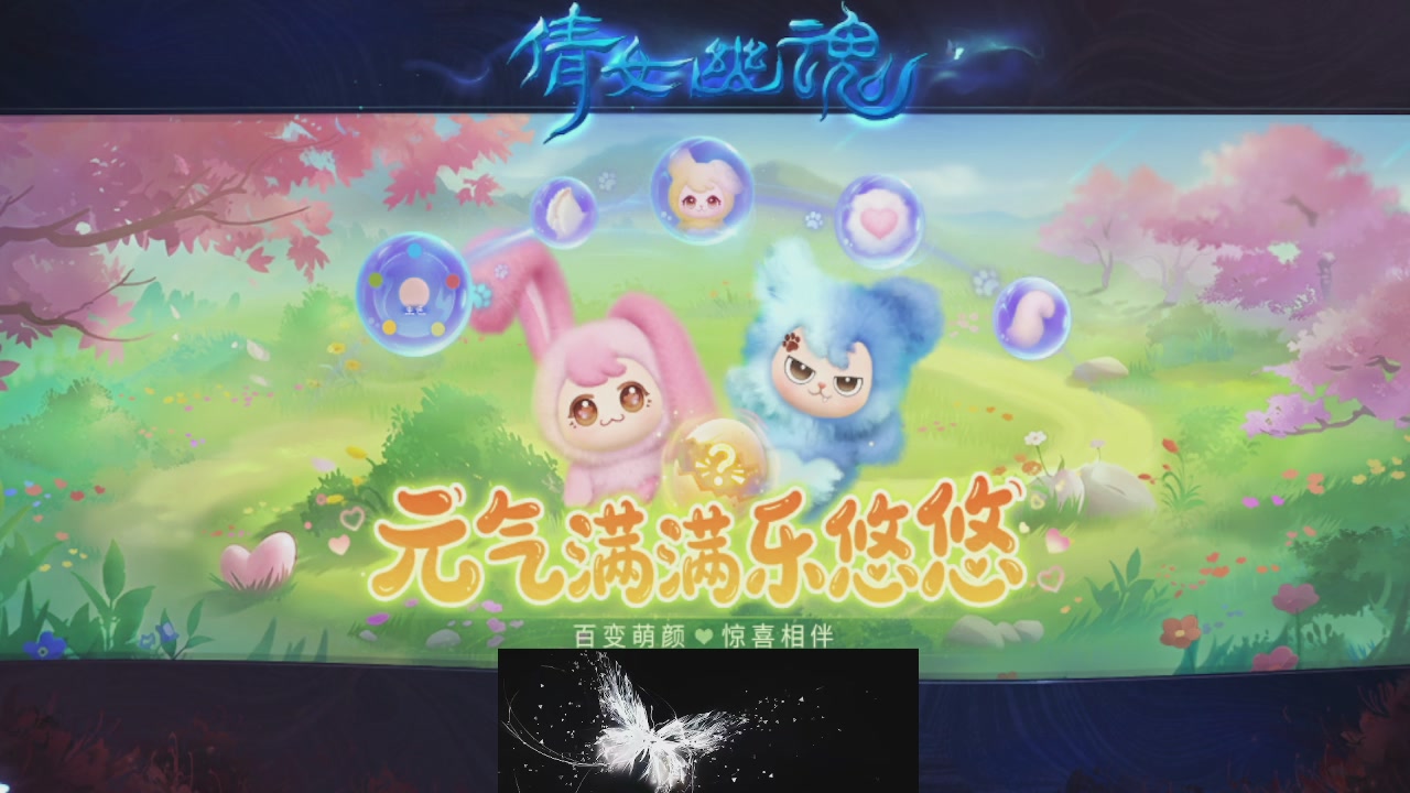 接托管 接团队打架