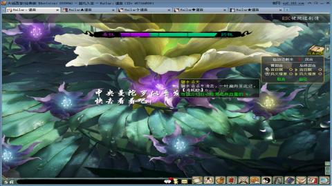 兄弟萌