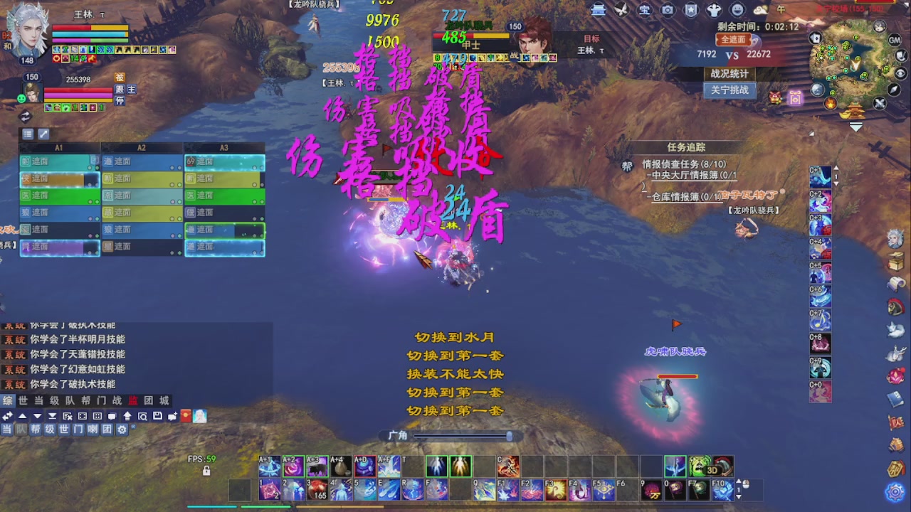 圆梦星海激情！专业看号估号
