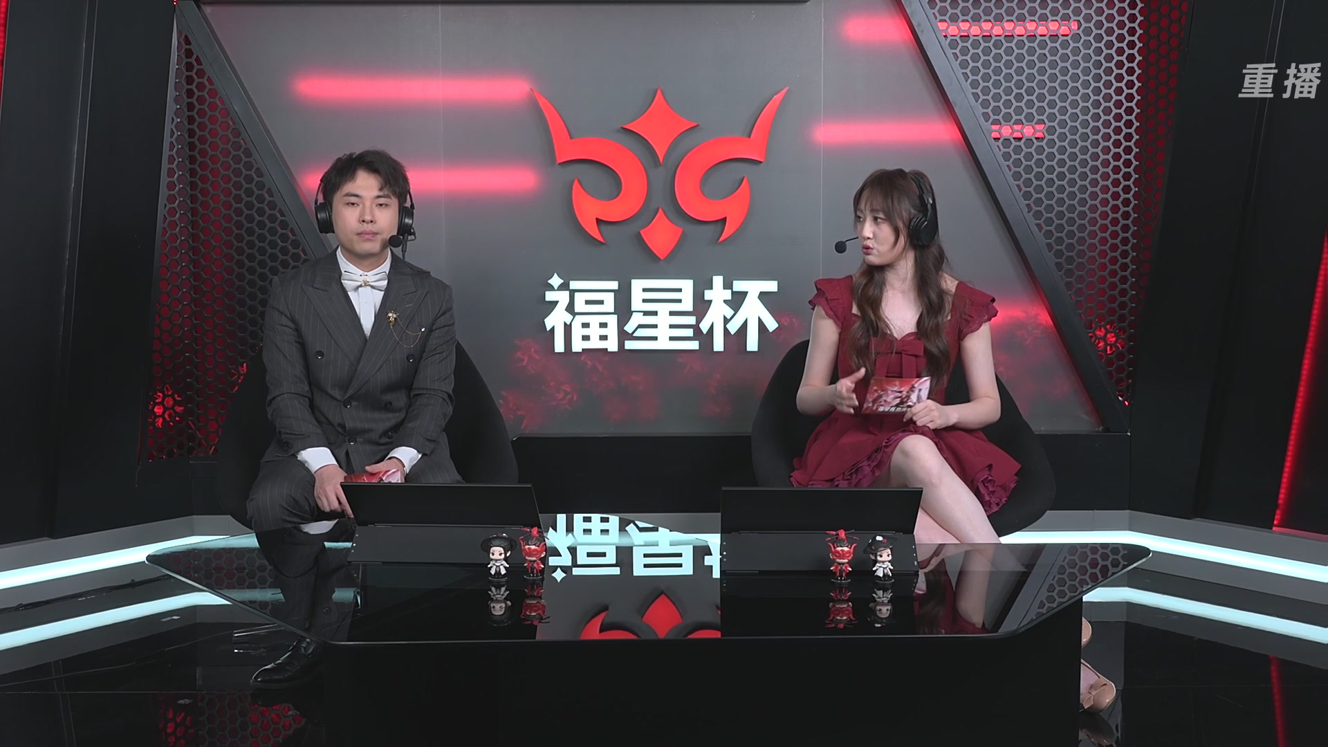 【重播】2026《永劫无间》手游福星杯双排决赛