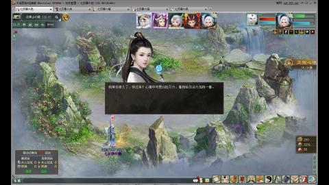 白衣胜雪找帮战达人