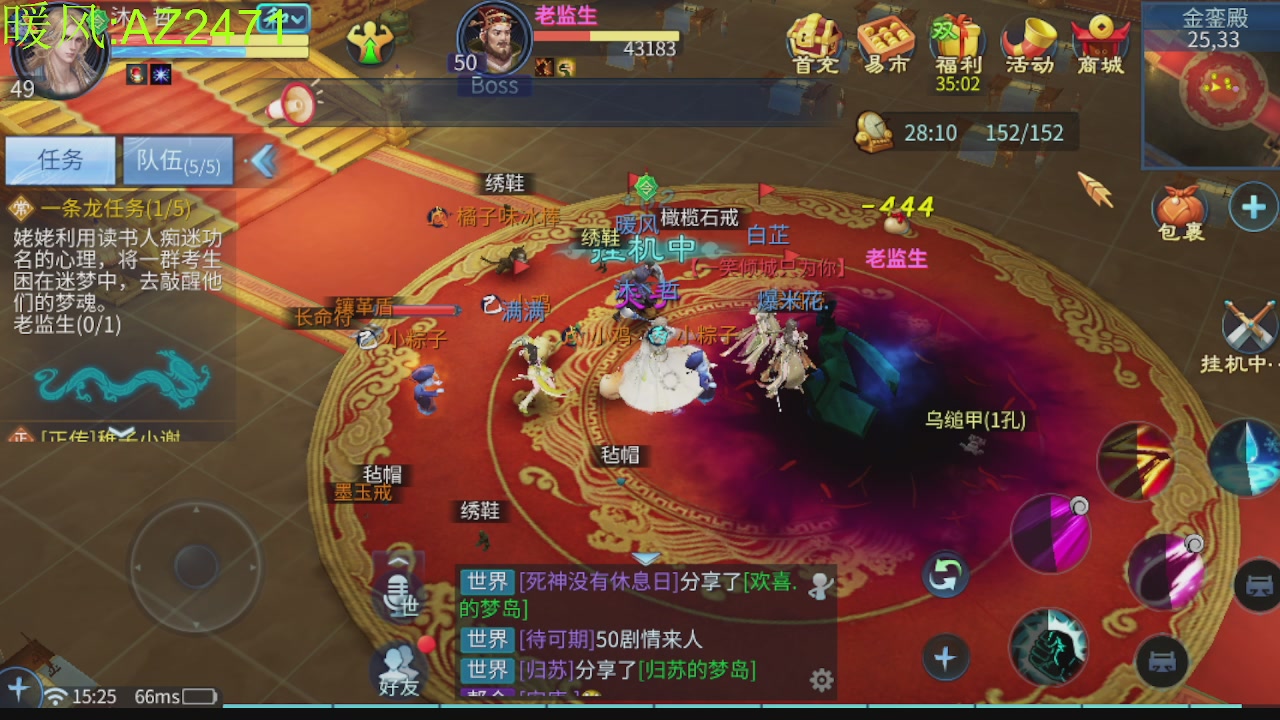 接托管，包强化，背饰打造