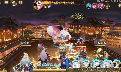 绝版晴明扇投放点