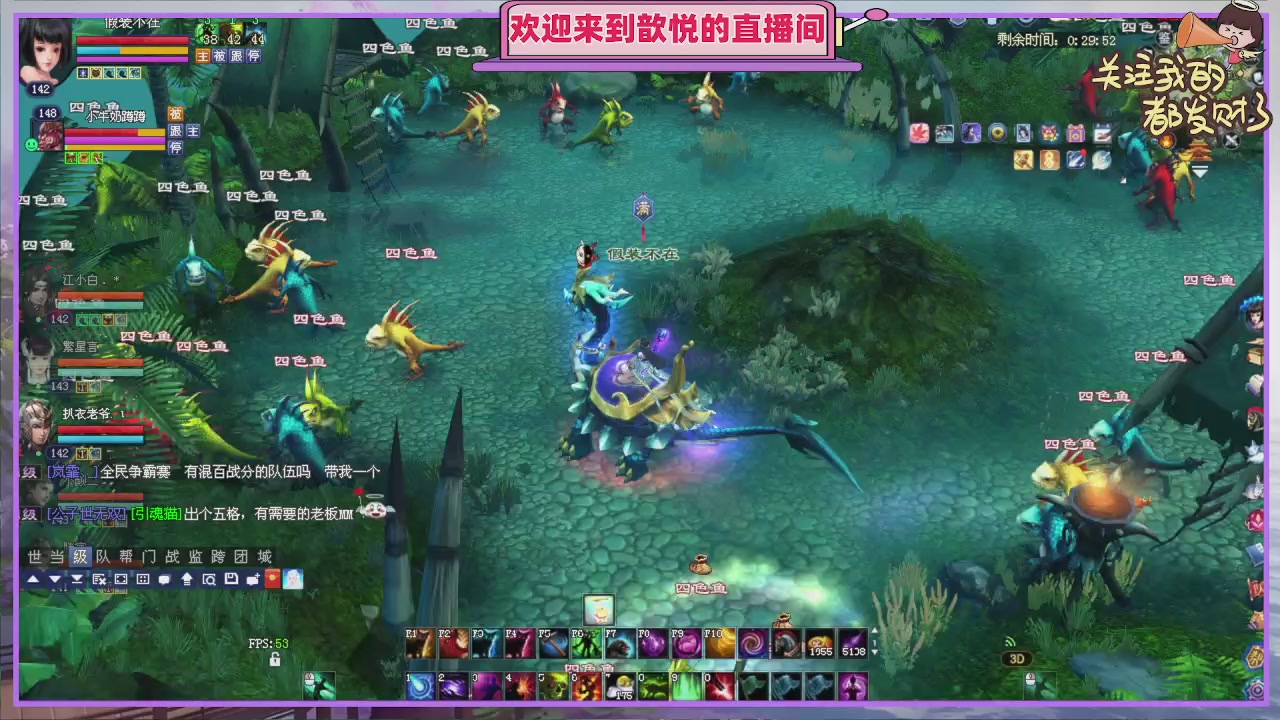 那就好好告个别吧