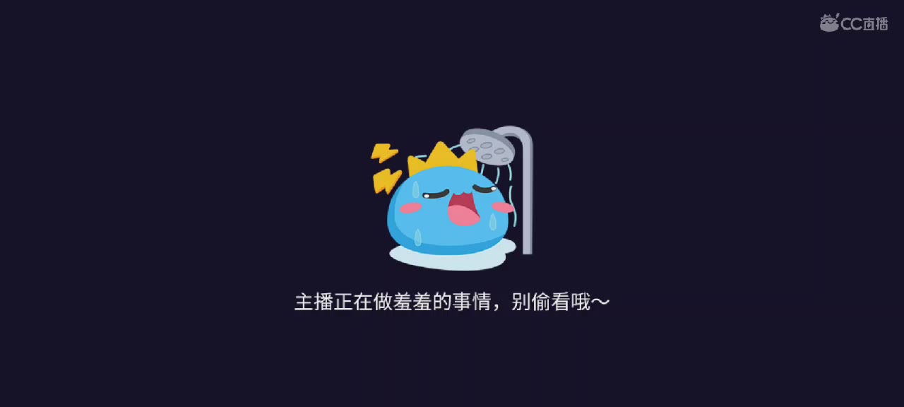 【接代干出资源】体验服