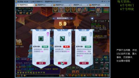 低端养号，枯燥养老，欢迎聊天