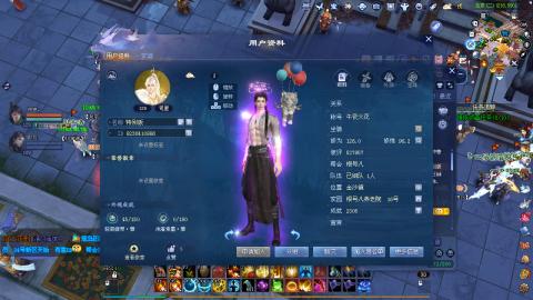 接托管 绑星光领积分