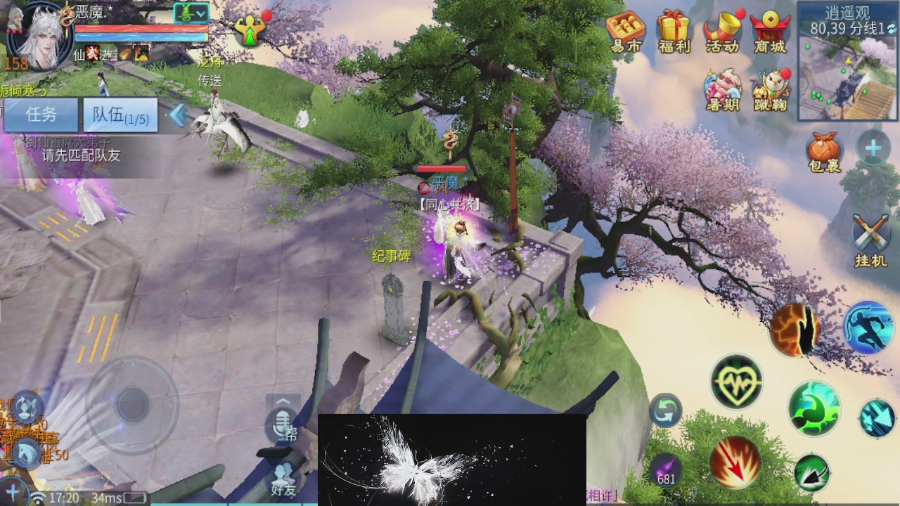 接托管 接团队打架