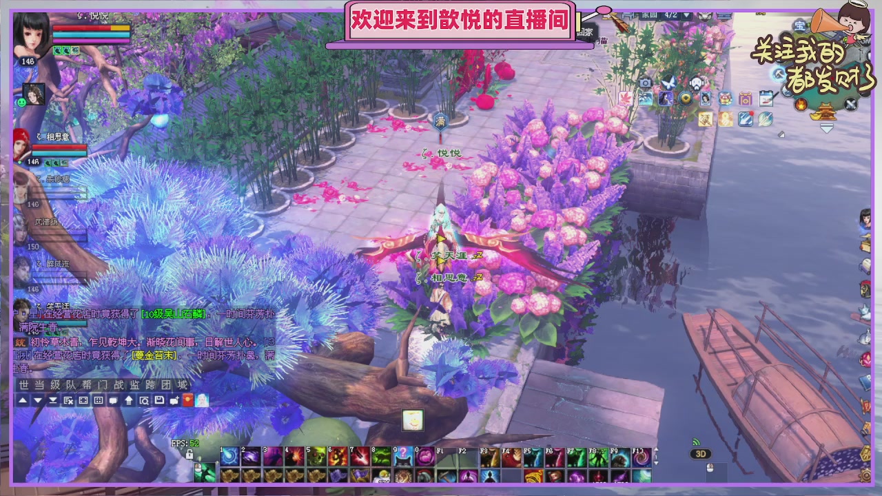 那就好好告个别吧